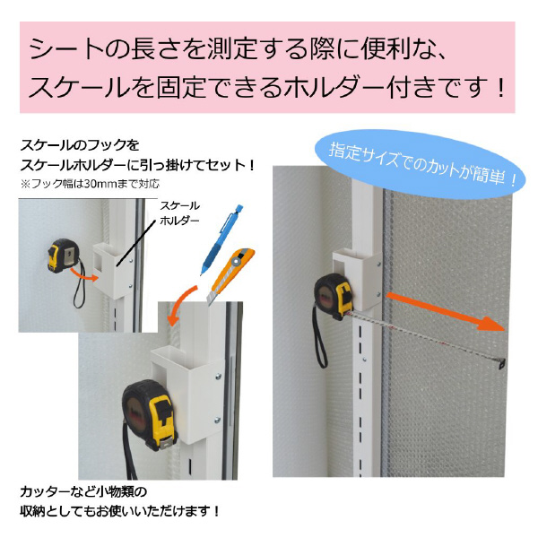 山金工業（株） ロール材スタンド 縦置きタイプ RS-TA ロール材スタンド　縦置きタイプ RS-TA1200