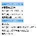 山金工業（株） ワークテーブル150シリーズ　導電性ゴムマット貼りタイプ　固定式　中間棚板付　SUPE ワークテーブル１５０シリーズ　固定式 SUPE-1275F-WW