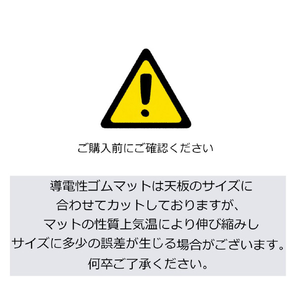 山金工業（株） ワークテーブル150シリーズ　導電性ゴムマット貼りタイプ　固定式　中間棚板付　SUPE ワークテーブル１５０シリーズ　固定式 SUPE-1890F-WW