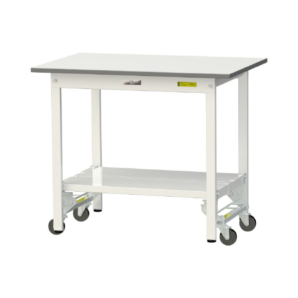 山金工業（株） ワークテーブル150シリーズ　ワンタッチ移動タイプ　全面棚板付　SUPU ワークテーブル１５０シリーズ　移動式 SUPU-960TT-WW