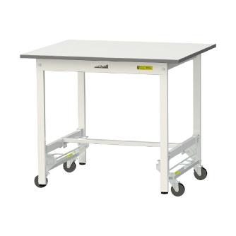 山金工業（株） ワークテーブル150シリーズ　ワンタッチ移動タイプ　SUPU ワークテーブル１５０シリーズ　移動式 SUPU-975-WW