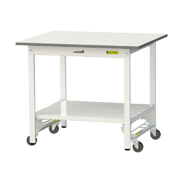 山金工業（株） ワークテーブル150シリーズ　ワンタッチ移動タイプ　全面棚板付　SUPU ワークテーブル１５０シリーズ　移動式 SUPU-975TT-WW