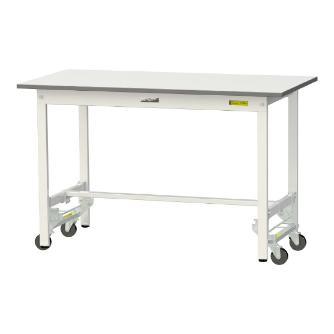 山金工業（株） ワークテーブル150シリーズ　ワンタッチ移動タイプ　SUPU ワークテーブル１５０シリーズ　移動式 SUPU-1260-WW
