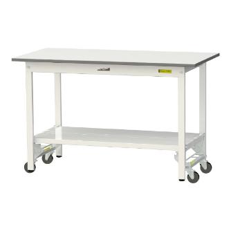 山金工業（株） ワークテーブル150シリーズ　ワンタッチ移動タイプ　全面棚板付　SUPU ワークテーブル１５０シリーズ　移動式 SUPU-1260TT-WW