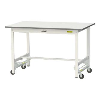 山金工業（株） ワークテーブル150シリーズ　ワンタッチ移動タイプ　SUPU ワークテーブル１５０シリーズ　移動式 SUPU-1275-WW