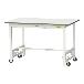 山金工業（株） ワークテーブル150シリーズ　ワンタッチ移動タイプ　SUPU ワークテーブル１５０シリーズ　移動式 SUPU-1275-WW