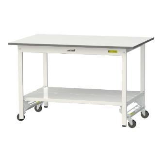 山金工業（株） ワークテーブル150シリーズ　ワンタッチ移動タイプ　全面棚板付　SUPU ワークテーブル１５０シリーズ　移動式 SUPU-1275TT-WW