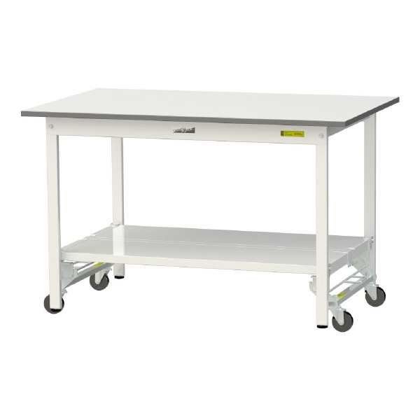 山金工業（株） ワークテーブル150シリーズ　ワンタッチ移動タイプ　全面棚板付　SUPU ワークテーブル１５０シリーズ　移動式 SUPU-1275TT-WW