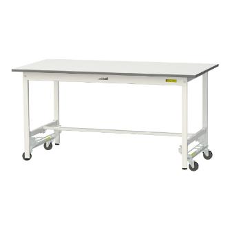 山金工業（株） ワークテーブル150シリーズ　ワンタッチ移動タイプ　SUPU ワークテーブル１５０シリーズ　移動式 SUPU-1575-WW