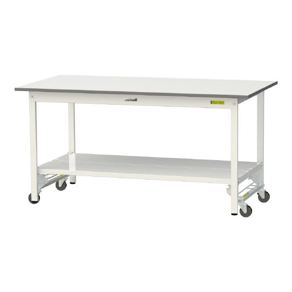 山金工業（株） ワークテーブル150シリーズ　ワンタッチ移動タイプ　全面棚板付　SUPU ワークテーブル１５０シリーズ　移動式 SUPU-1575TT-WW