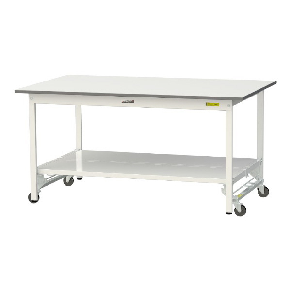 山金工業（株） ワークテーブル150シリーズ　ワンタッチ移動タイプ　全面棚板付　SUPU ワークテーブル１５０シリーズ　移動式 SUPU-1590TT-WW