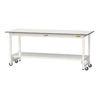 山金工業（株） ワークテーブル150シリーズ　ワンタッチ移動タイプ　全面棚板付　SUPU ワークテーブル１５０シリーズ　移動式 SUPU-1860TT-WW