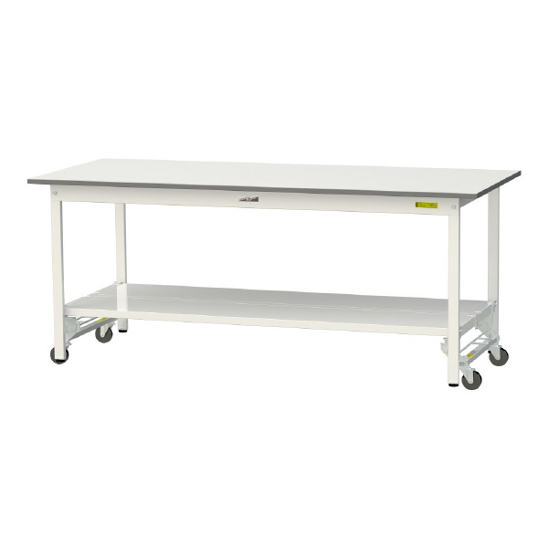 山金工業（株） ワークテーブル150シリーズ　ワンタッチ移動タイプ　全面棚板付　SUPU ワークテーブル１５０シリーズ　移動式 SUPU-1875TT-WW