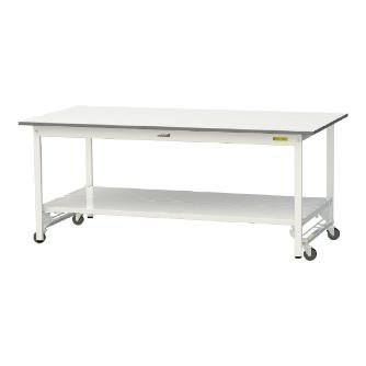 山金工業（株） ワークテーブル150シリーズ　ワンタッチ移動タイプ　全面棚板付　SUPU ワークテーブル１５０シリーズ　移動式 SUPU-1890TT-WW