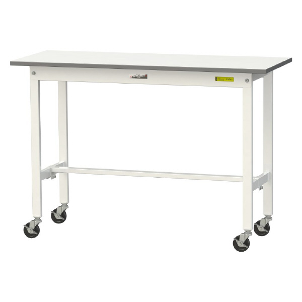 山金工業（株） ワークテーブル150シリーズ　移動式　SUPC ワークテーブル１５０シリーズ　移動式 SUPC-1245-WW
