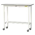 山金工業（株） ワークテーブル150シリーズ　移動式　半面棚板付　SUPHC