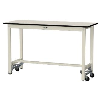 山金工業（株） ワークテーブル300シリーズ ワンタッチ移動タイプ SWPUH ワークテーブル３００シリーズ　移動式 SWPUH-1560-II