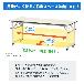 山金工業（株） ワークテーブル 折りタタミタイプ 移動式 STRC ワークテーブル　折りタタミタイプ移動式 STRC-1890N-GI