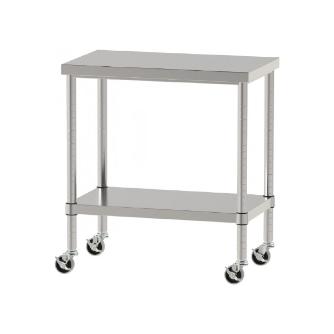 山金工業（株） ステンレスワークテーブル 移動式 H827 SUS430 棚板付きタイプ WBC ステンレステーブル（ＳＵＳ４３０）移動式 WBC-7545-U75-H827