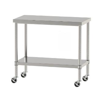 山金工業（株） ステンレスワークテーブル 移動式 H827 SUS430 棚板付きタイプ WBC ステンレステーブル（ＳＵＳ４３０）移動式 WBC-9045-U75-H827