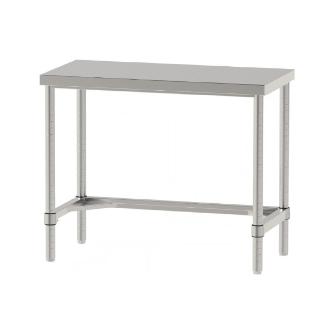 山金工業（株） ステンレスワークテーブル 固定式 H740 SUS304 コの字タイプ WTN ステンレステーブル（ＳＵＳ３０４）固定式 WTN-9045-H740