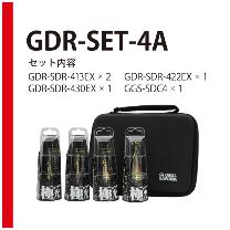 （株）モトユキ グローバルソースゴギレステップドリルST GDR-SET