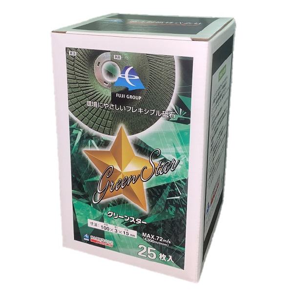 富士製砥（株） セミ・フレキシブル砥石 グリーンスター オフセット砥石 ｸﾞﾘｰﾝｽﾀｰ 100X4X15 MC36
