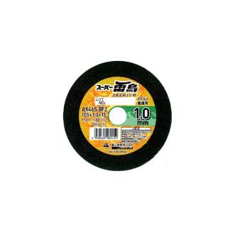 富士製砥（株） 両面補強切断砥石 スーパー雷鳥シリーズ 両面補強切断砥石 SA46S BF2-105X1X15 ﾗｲﾁｮｳPRE