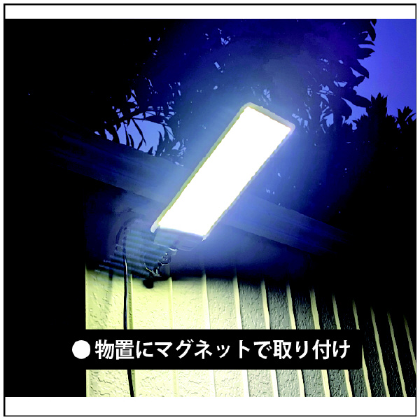 ＹＡＭＡＺＥＮ マグネットペラぺライト 調光ダイヤル付き YK マグネットペラぺライト　調光ダイヤル付き YK-PR002