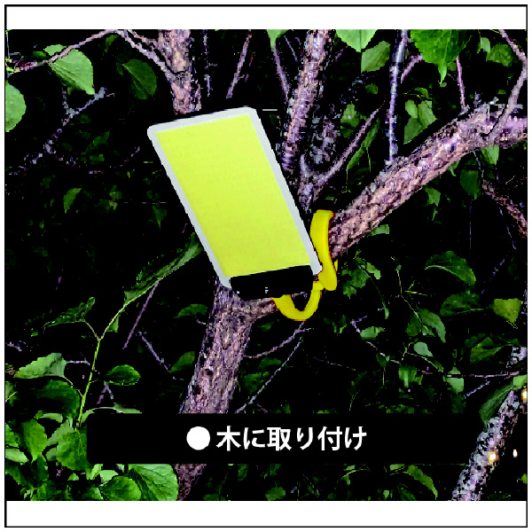 ＹＡＭＡＺＥＮ くねくねペラぺライト 調光ダイヤル付き YK くねくねペラぺライト　調光ダイヤル付き YK-PR003