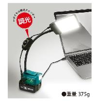 ＹＡＭＡＺＥＮ ペラペライト バッテリーマルチアダプター YK