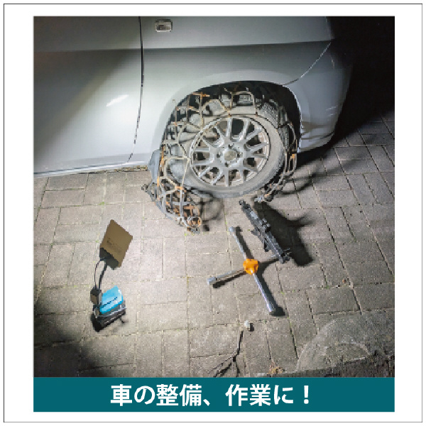 ＹＡＭＡＺＥＮ ペラペライト バッテリーマルチアダプター YK ペラペライト　バッテリーマルチアダプター YK-PR031