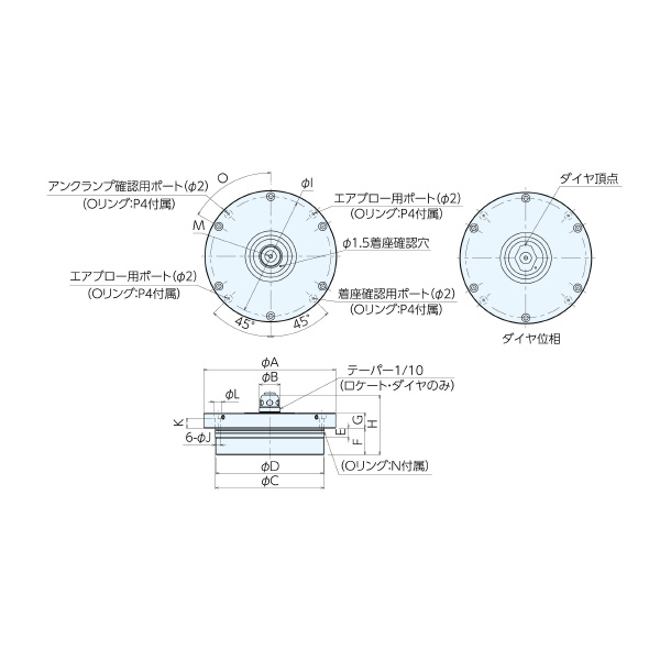 （株）ナベヤ Q-ロックエレメント ピン(空圧式単動) QLAH Ｑ－ロックエレメント　ピン（空圧式単動） QLAH26SDP