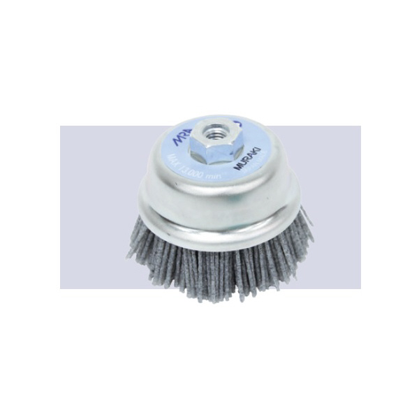 （株）ムラキ バリ取りカップブラシ シリコンカーバイド MRA-MXC バリ取りカップブラシ　＃１２０ MRA-MXC0120100
