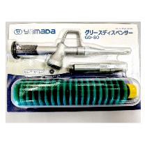 （株）ヤマダコーポレーション グリースディスペンサー GD