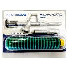 （株）ヤマダコーポレーション グリースディスペンサー GD