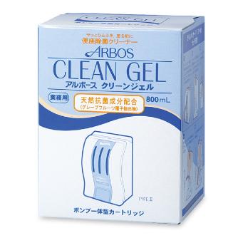 （株）テラモト クリーンジェル カートリッジ  SW-986 クリーンジェル　カートリッジ　８００ｍｌ SW-986-222-0