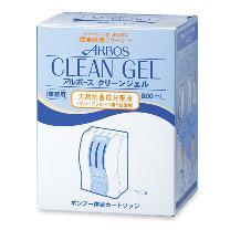 （株）テラモト クリーンジェル カートリッジ  SW-986