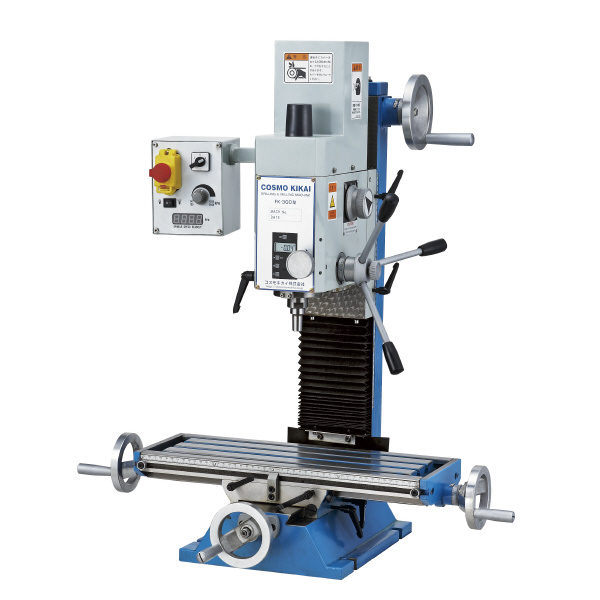 コスモキカイ（株） 卓上ミニフライス盤 FK-300型 卓上ミニフライス盤 FK-300S