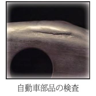 （株）カネカ OLEDデスクライト 3灯タイプ 有機ＥＬデスクライト３灯黒（白色） LEX-3130BK