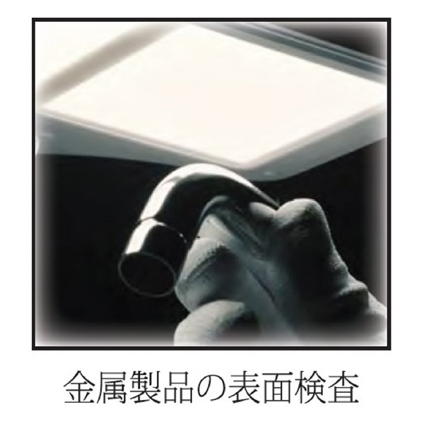 （株）カネカ OLEDデスクライト 3灯タイプ 有機ＥＬデスクライト３灯黒（電球色） LEX-3132BK