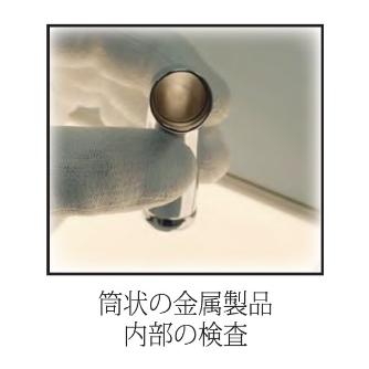 （株）カネカ OLEDデスクライト 3灯タイプ 有機ＥＬデスクライト３灯黒（電球色） LEX-3132BK