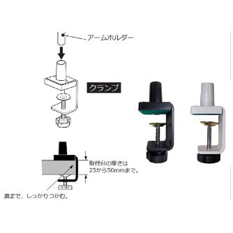 （株）カネカ OLEDデスクライト 2灯タイプ 有機ＥＬデスクライト２灯白（白色） LEX-3100WH