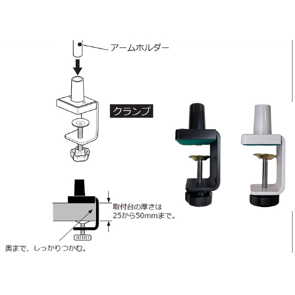 （株）カネカ OLEDデスクライト 2灯タイプ 有機ＥＬデスクライト２灯黒（電球色） LEX-3102BK