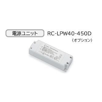 （株）カネカ OLEDベースライト Gentle6 Ｇｅｎｔｌｅ６（交互配灯） TK0634AL