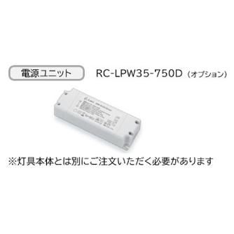 （株）カネカ OLEDベースライト Gentle3 Ｇｅｎｔｌｅ３（電球色） TK0330AL