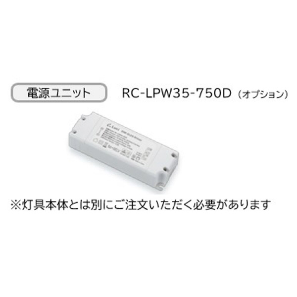 （株）カネカ OLEDベースライト Gentle3 Ｇｅｎｔｌｅ３（白色） TK0340AL