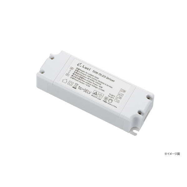 （株）カネカ OLEDベースライト Gentle3用オプション Ｇｅｎｔｌｅ３用電源ユニット RC-LPW35-750D