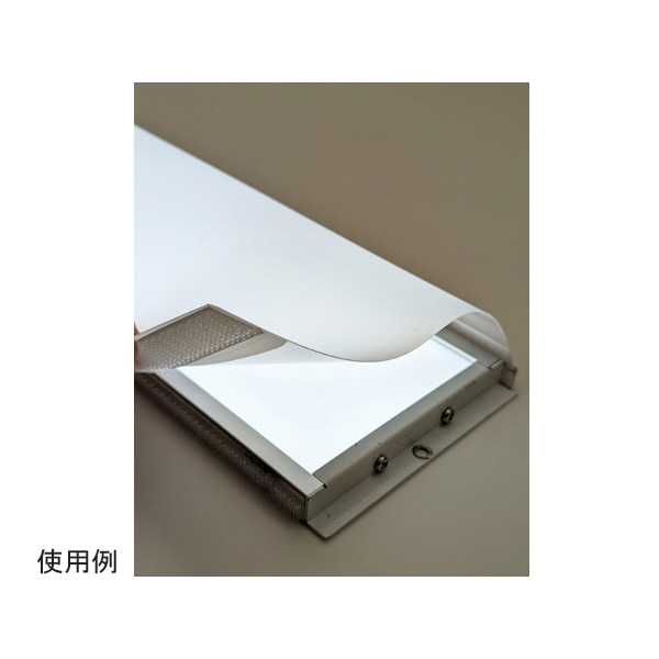 （株）カネカ OLEDベースライト Gentle6用オプション Ｇｅｎｔｌｅ６用拡散カバー TK06AOP