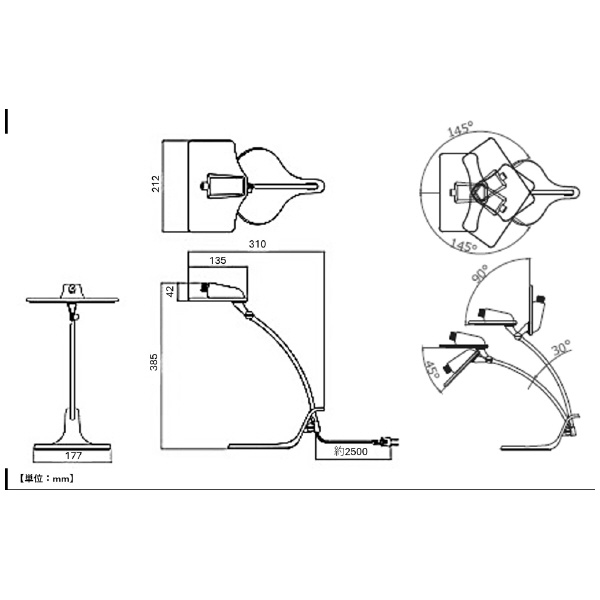 （株）カネカ OLEDデスクライト Study Petit Ｓｔｕｄｙ　Ｐｅｔｉｔ黒（白色） SK-3140BK